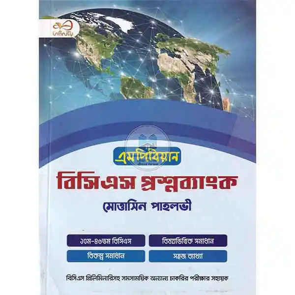product_img1