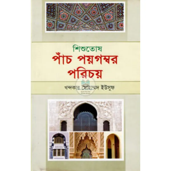 shop_small1