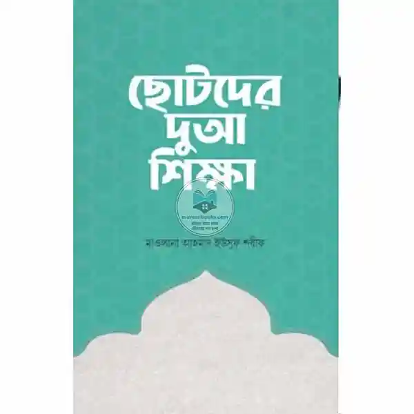 product_img1