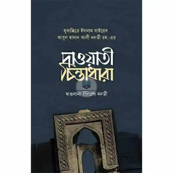 product_img1