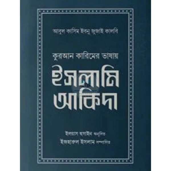 product_img1