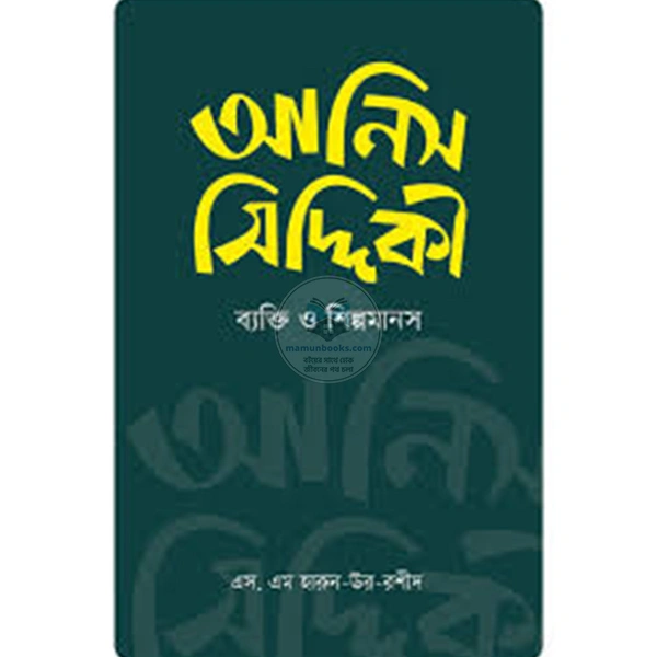 shop_small1