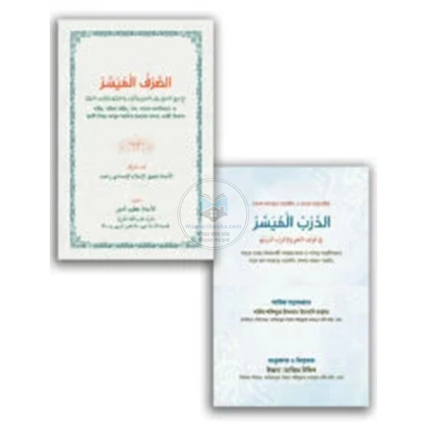 product_img1