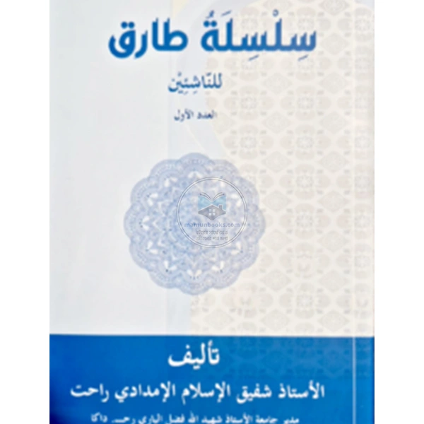 product_img1
