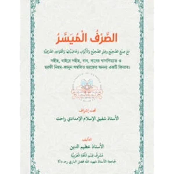 shop_small1