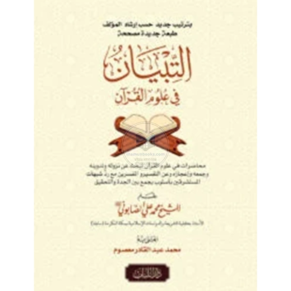 shop_small1