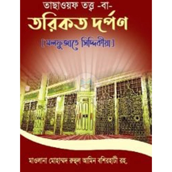 product_img1