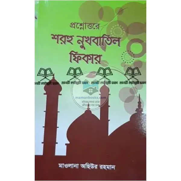 product_img1