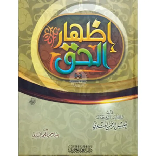 product_img1