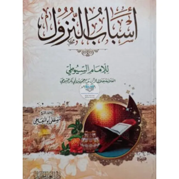 product_img1