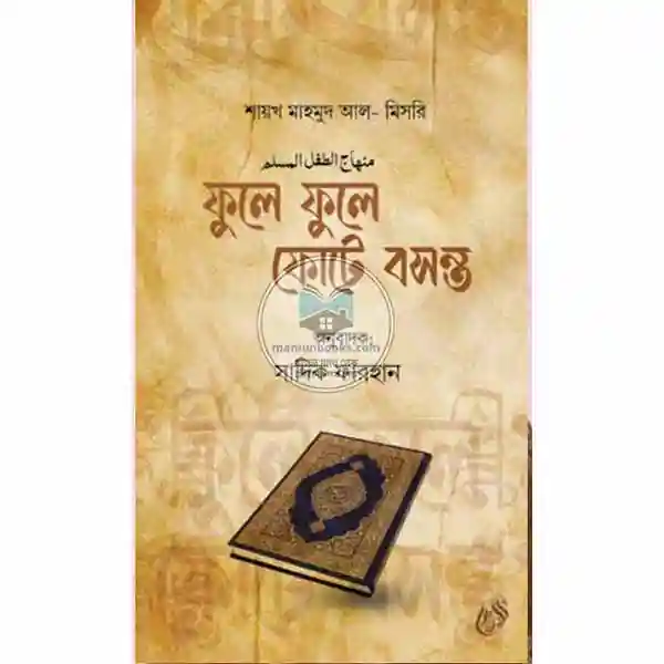 product_img1