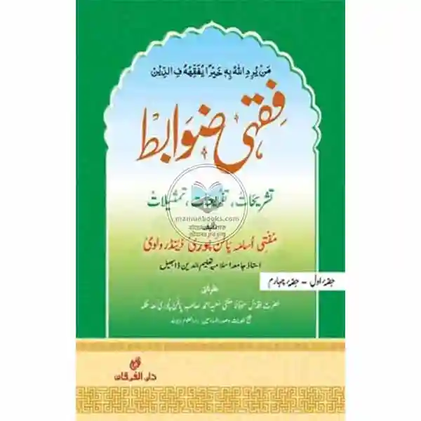 product_img1
