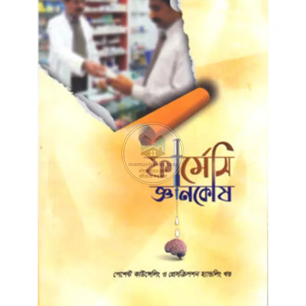 shop_small1
