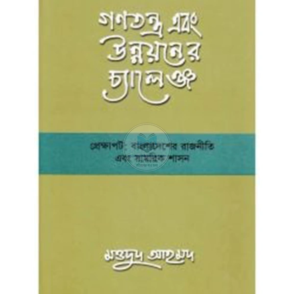 shop_small1