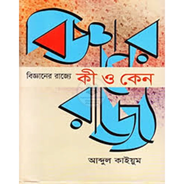 product_img1