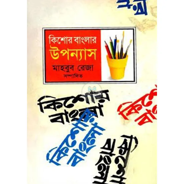 shop_small1