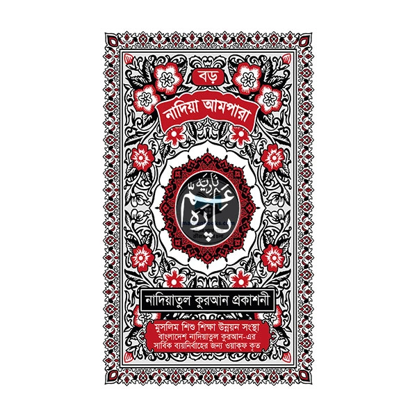 product_img1