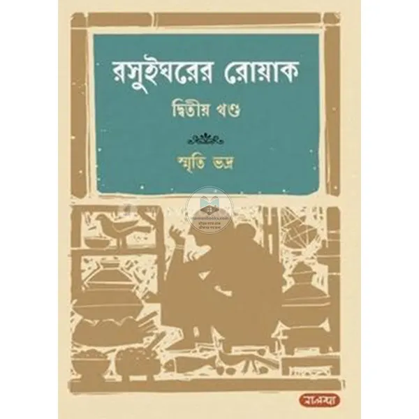 product_img1