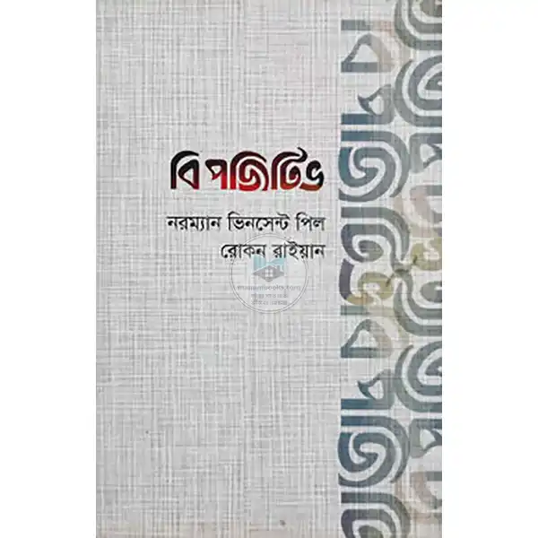 shop_small1