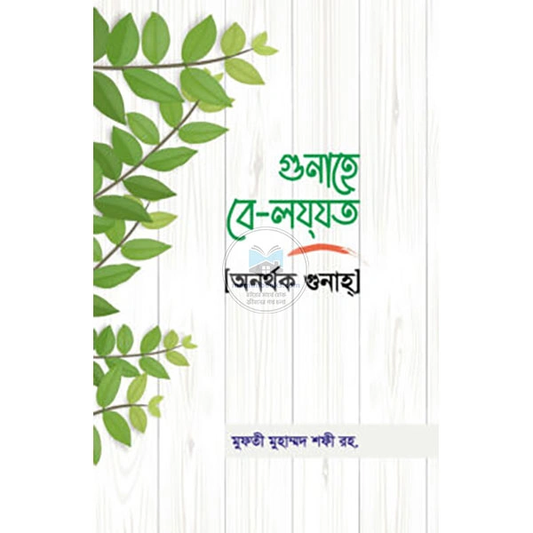 shop_small1