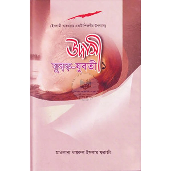product_img1