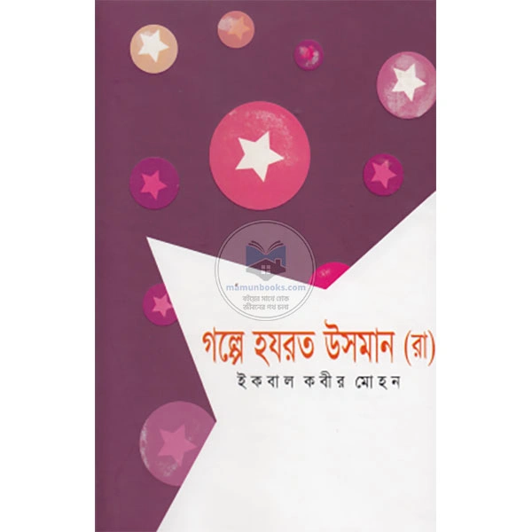 shop_small1
