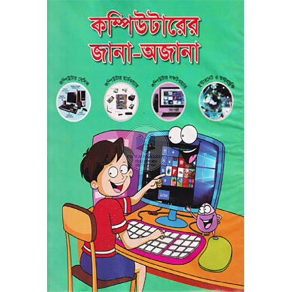 shop_small1