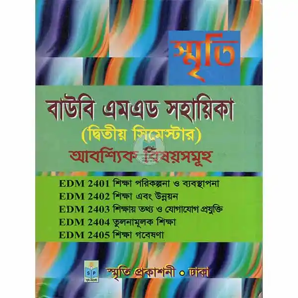 shop_small1