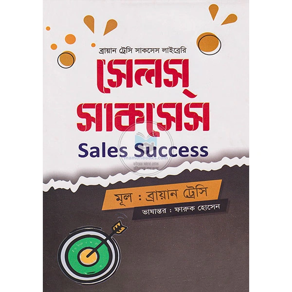shop_small1