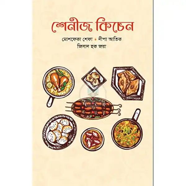 product_img1