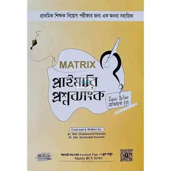 product_img1
