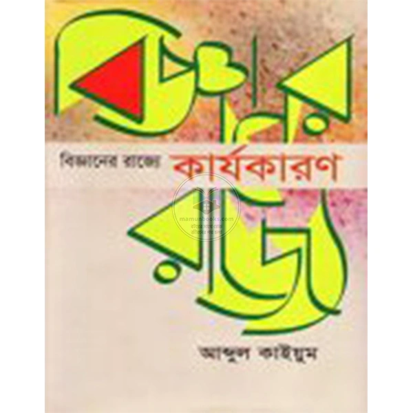 product_img1