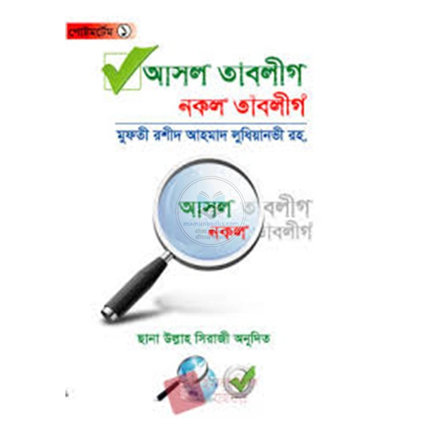 shop_small1