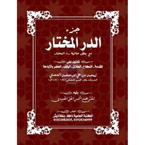 shop_small1
