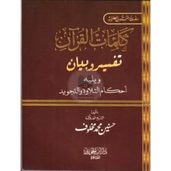 shop_small1