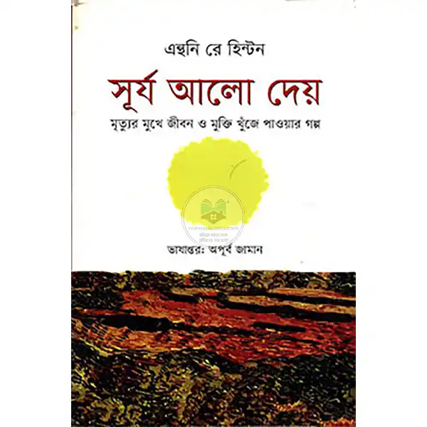 product_img1