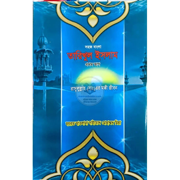 product_img1