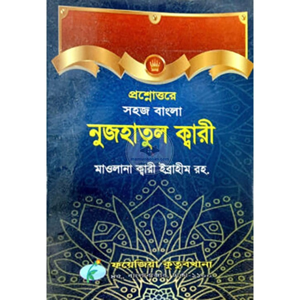 product_img1