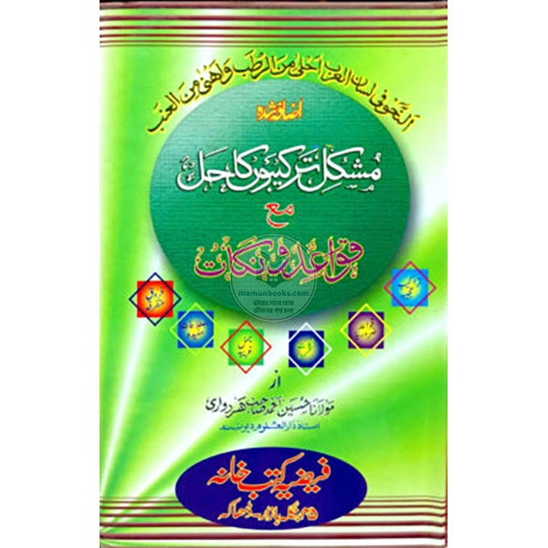 product_img1