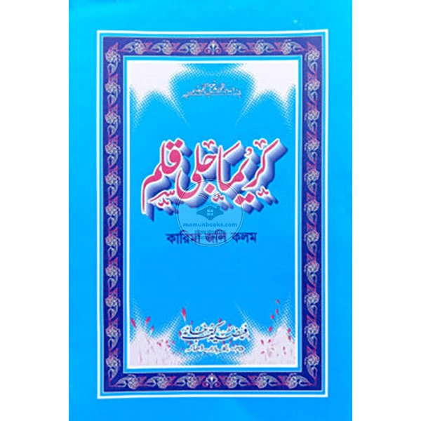 product_img1