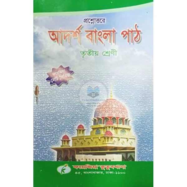product_img1