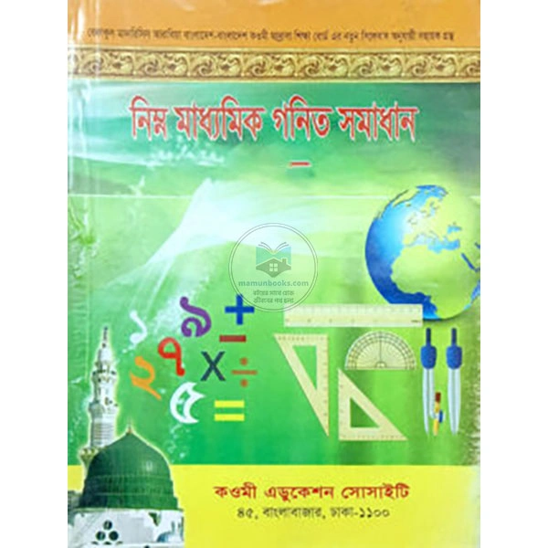 product_img1