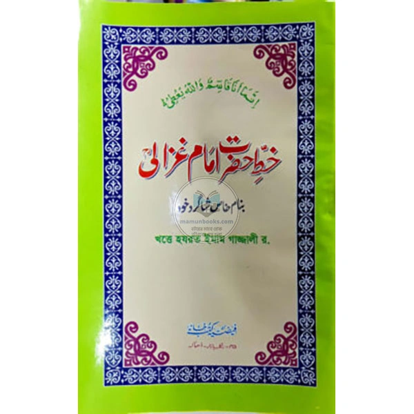 product_img1