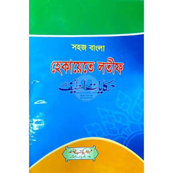 shop_small1