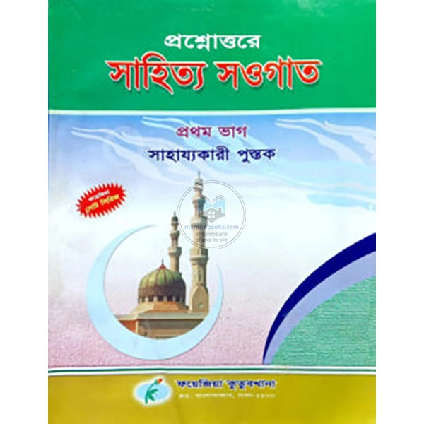 product_img1
