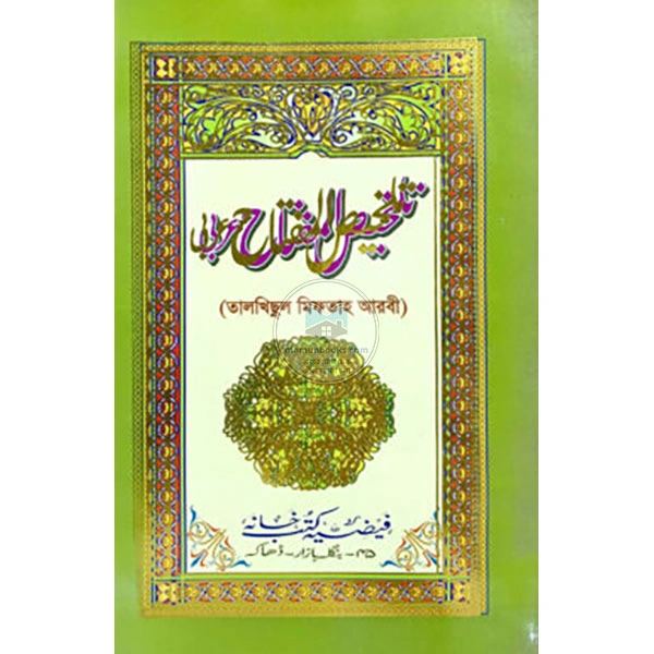 product_img1