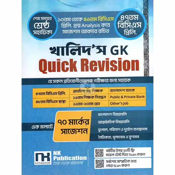 product_img1