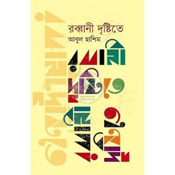 shop_small1