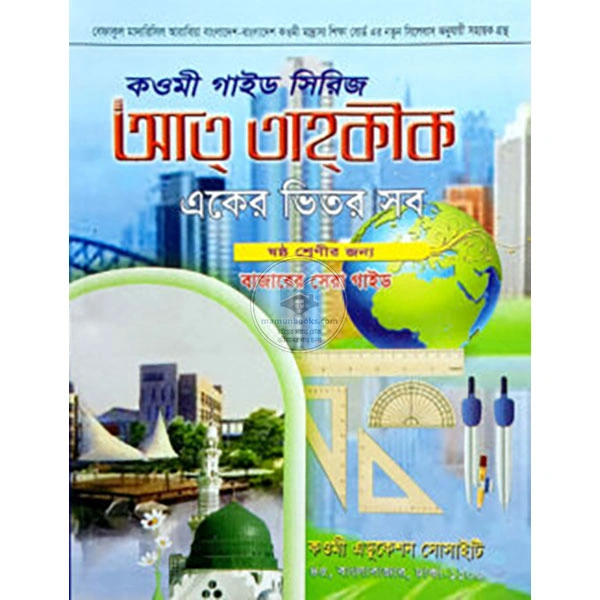 product_img1