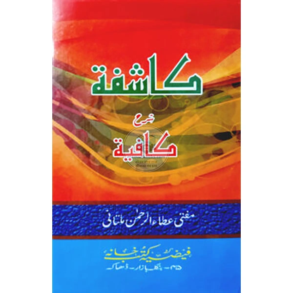 shop_small1